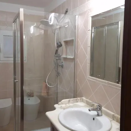 Leopardi Relax House