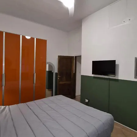 Leopardi Relax House *
